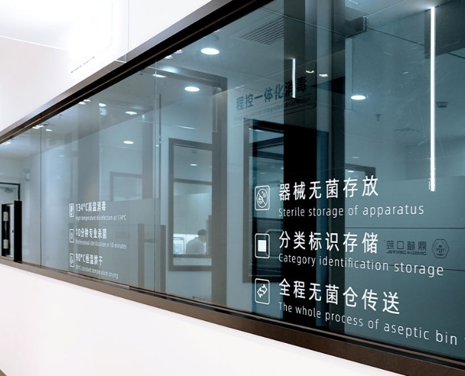 上海鼎植口腔牙齿贴面价格表背后的“隐形”费用与砍价空间