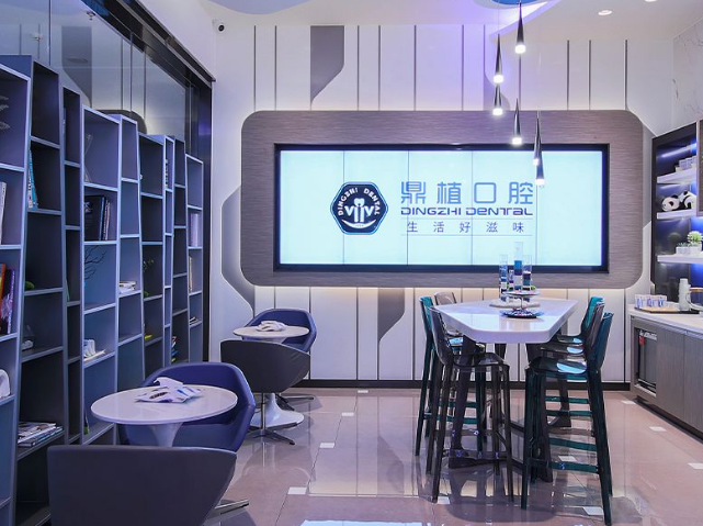 关于上海鼎植扣去乐清分院种植牙,大家常问的几个问题
