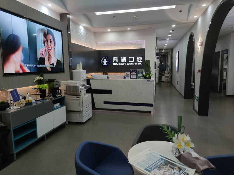 上海雅悦齿科嘉定大融城店开了多久？2017年春进场至今稳坐9年多，老顾客跟了快十年