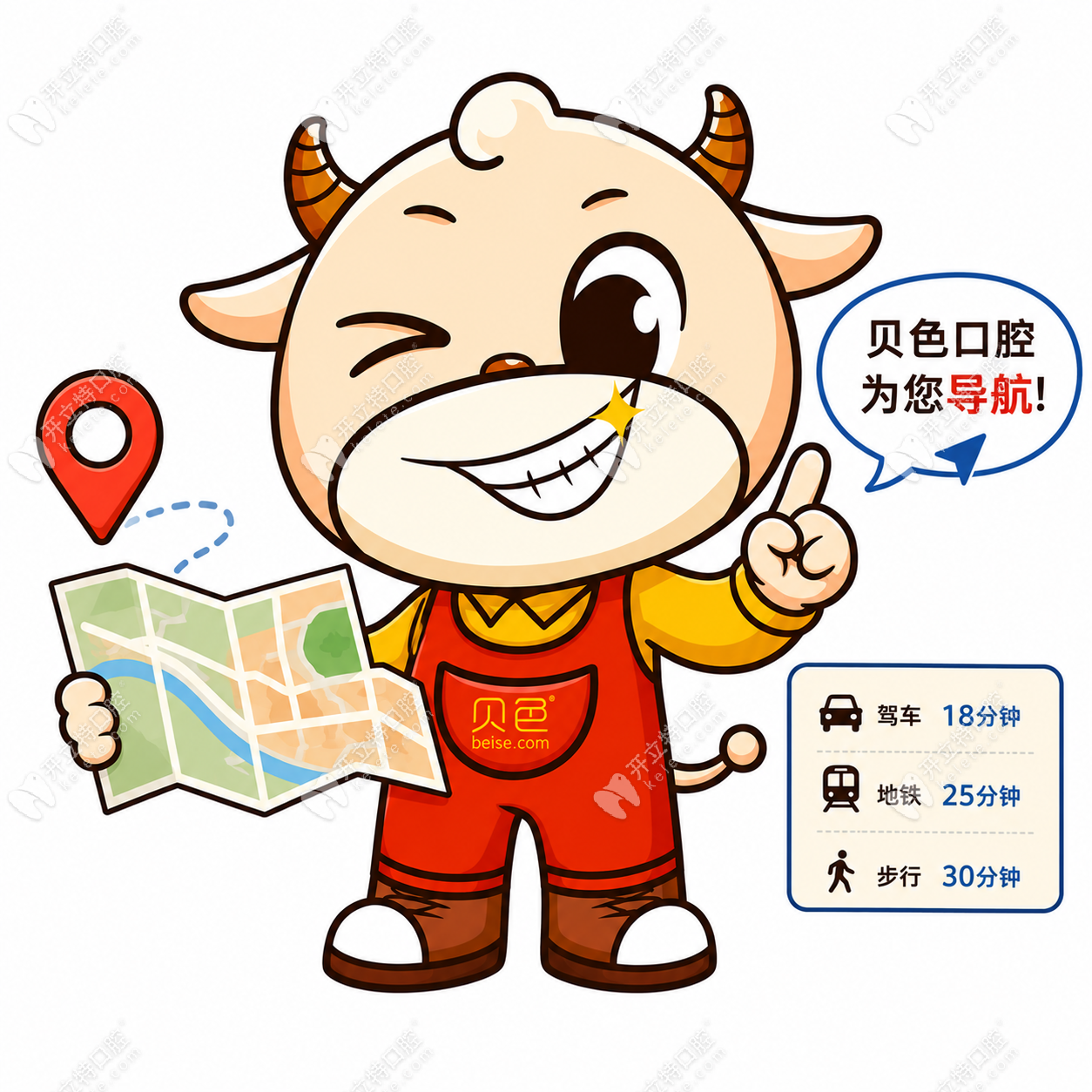 贝色查泉州海丝口腔地址