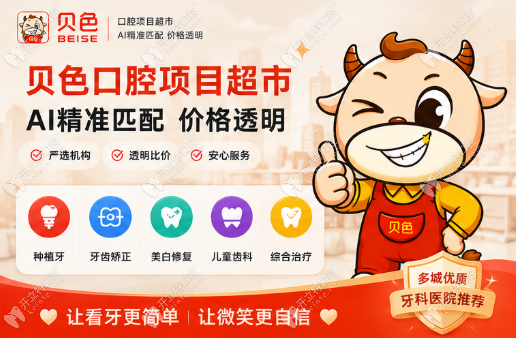 20260811406737.png 微信图片_20260710152958_11_8029.png