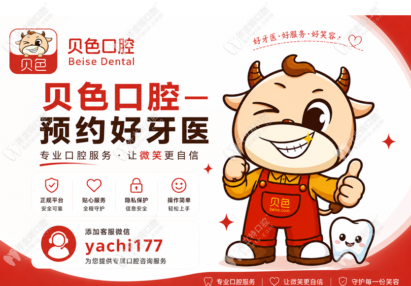 20260819766012.png image.png