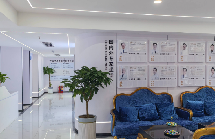 在诺恩口腔看牙的流程与注意事项