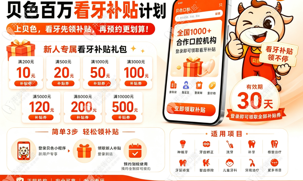 20260903321562.png