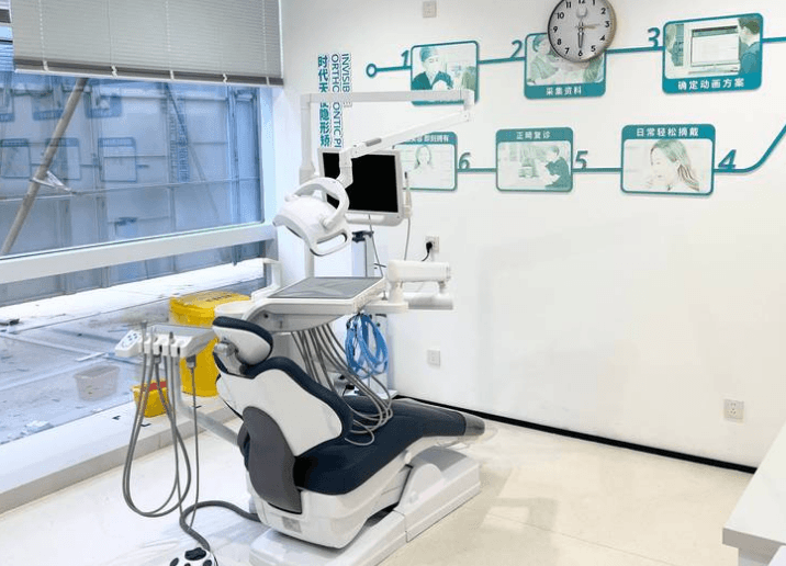 三、任丘京湃口腔医院价格透明度与预约挂号策略:明明白白消费