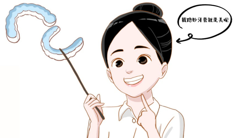 广州缪耀强正畸医生现在在哪个德伦分店？ 主要在东风总院和体育西分院巡诊，需提前预约