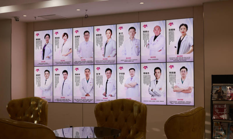 五、威海华怡口腔韩国医生坐诊和智能导航种牙靠谱吗