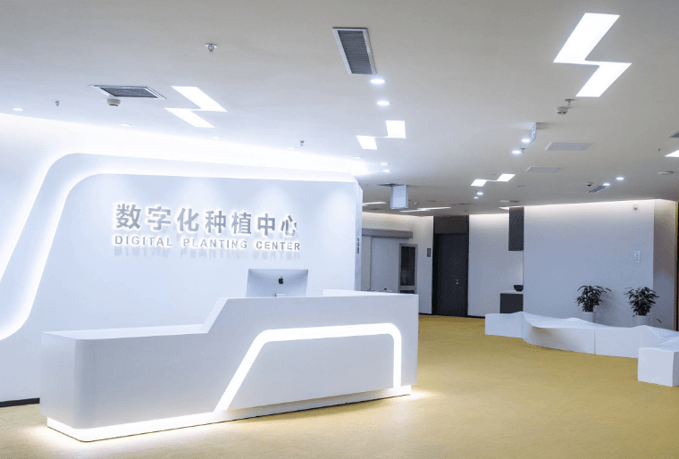 五、天津中幸口腔患者预约后的真实反馈