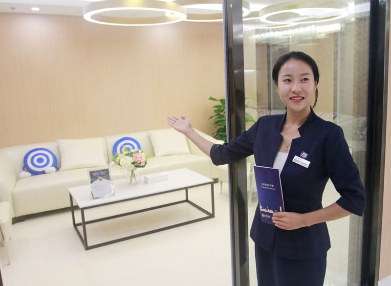 五、天津南开美奥口腔怎么预约和问价