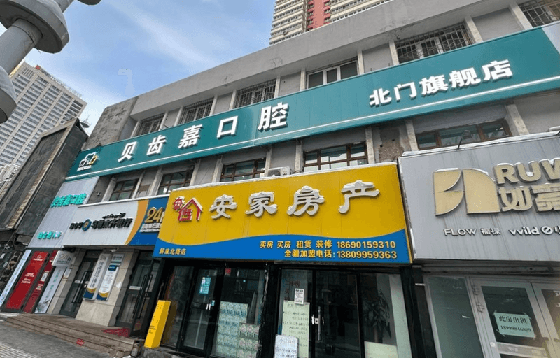 乌鲁木齐贝齿嘉口腔隐形矫正11800元起值不值