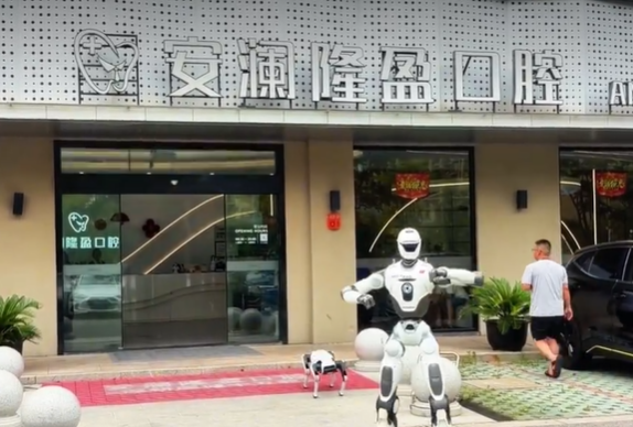常熟安澜隆盈口腔口碑评价：2026年收费透明吗？本地人看牙真实账单揭秘！