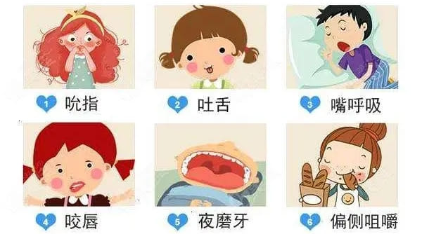 四、深圳美思特口腔诊所夜诊到9点半方便吗