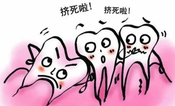 库尔勒优佳贝口腔分院地址价格？2026年江南口腔在建国北路辰兴大厦3楼，智齿250元起，种牙矫正都不贵！