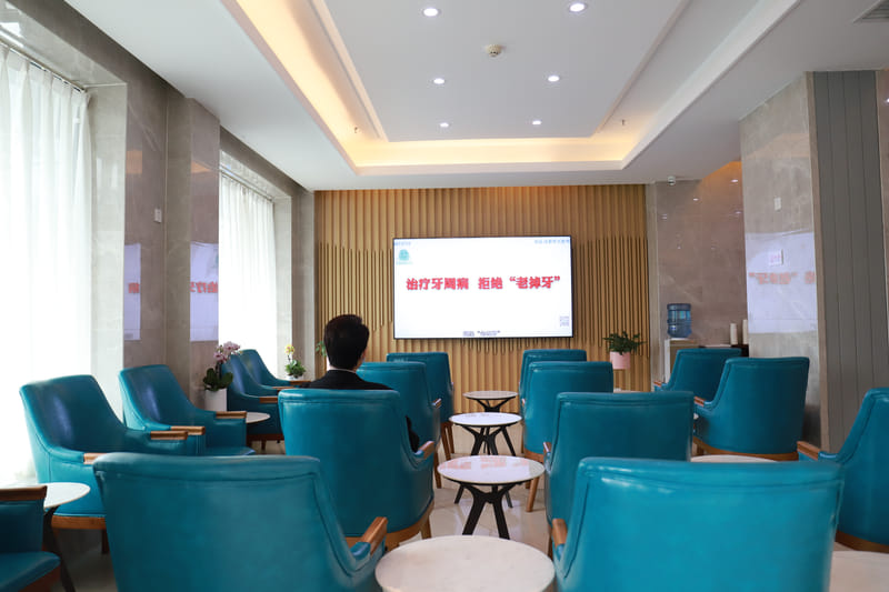 三、成都团圆口腔医院正畸8000元起的价格怎么算