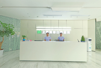 上海博厚口腔医院 图片