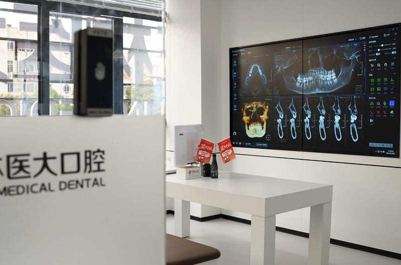 五、玉林医大口腔第一次去要带什么、流程怎么走