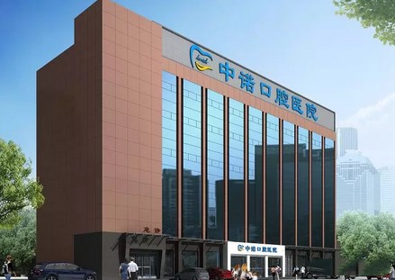 长沙中诺口腔医院地址在哪里?2026年最新实测:雨花区劳动中路101号赤岗冲公交站旁,免费停车+科室全!