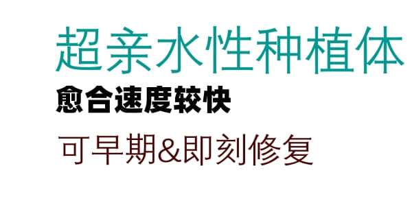 六、建雅口腔老顾客的真实就诊反馈
