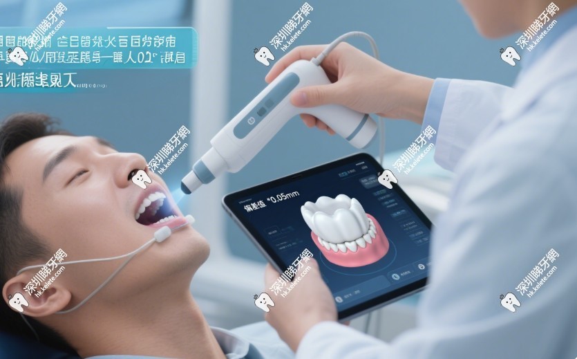 2025深圳羅湖區春風院區口腔科收費價格表,附醫生推薦+預約攻略