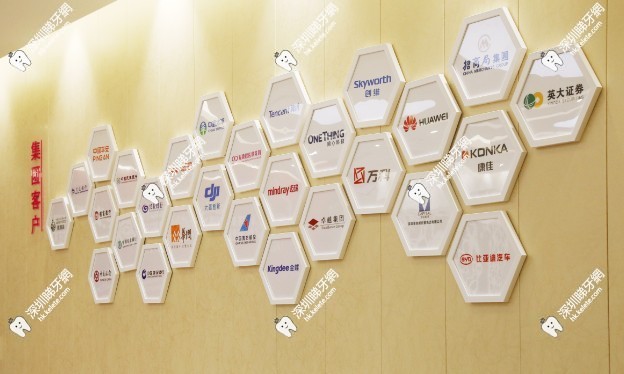 深圳愛康健口腔點樣？正規可靠嗎？實力大拆解！