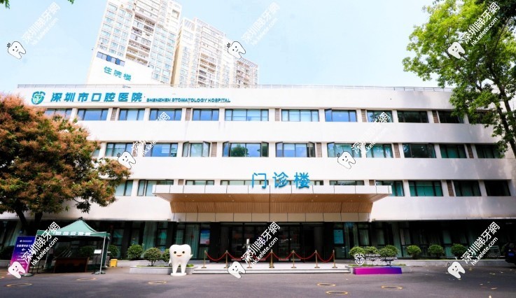 这是本院的门头