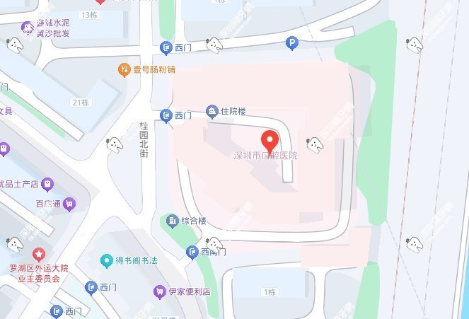 深圳市口腔醫院地址在哪裡？總院+分院全彙總！附地鐵公交直達路線超實用