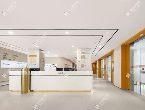 深圳新浩口腔醫院是正規的