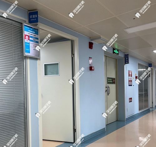 北京大學深圳醫院口腔科 北京大學深圳醫院口腔科