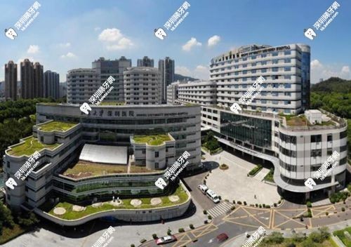 綜合評選出嘅 2025年深圳公立牙科醫院推薦前十名 綜合評選出嘅 2025年深圳公立牙科醫院推薦前十名