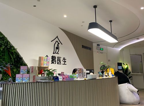 深圳企鵝門診部正規靠譜
