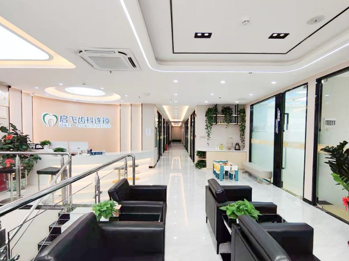 深圳啟飛口腔有幾家門店？街坊推薦4家高評分分店看牙體驗超順