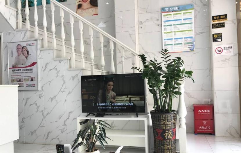 深圳合諾口腔有多少分店？親測整理！共6家覆蓋寶安南山福田，桃源居/寶體/大沖店地址全給