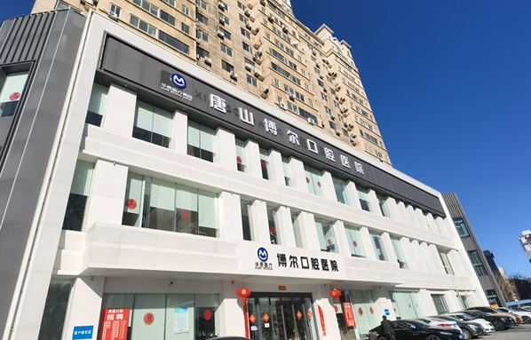 美國百好瑞種植體是一線品牌嗎？當然是～香港牙友種牙選它安心