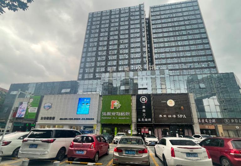 深圳御齒口腔門診部有幾家？3家分店，附羅湖區/南山區店地址+種植牙2980元起