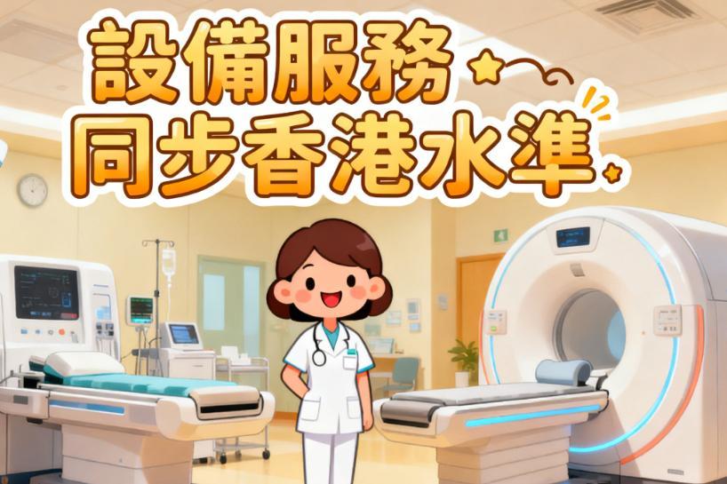 深圳紫荊口腔地址電話，方便大家實地考察求證