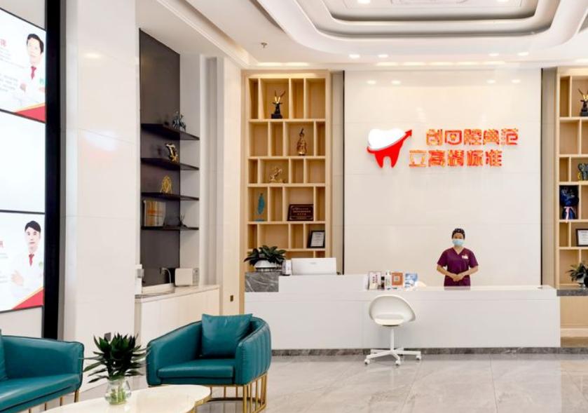 為什麼很多求美顧客會優先選深圳市万丰医院牙科