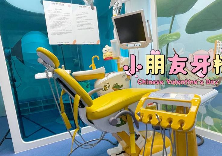 深圳護芽口腔醫院正規嗎?從診療流程看专门程度