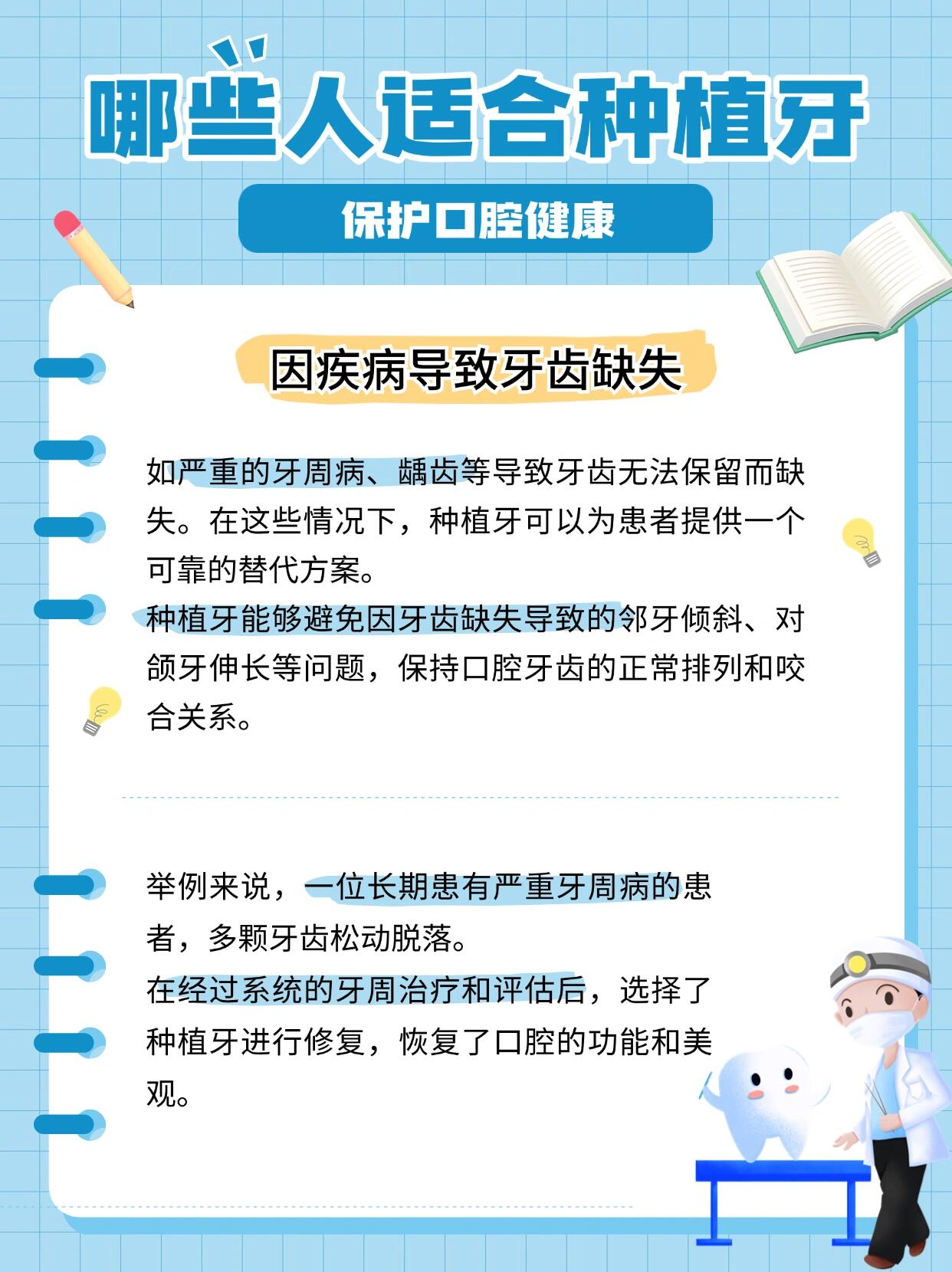 品牌不同價格不同