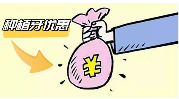 除了地址,去舟山爱雅仕口腔看牙前还要了解这些 除了地址,去舟山爱雅仕口腔看牙前还要了解这些