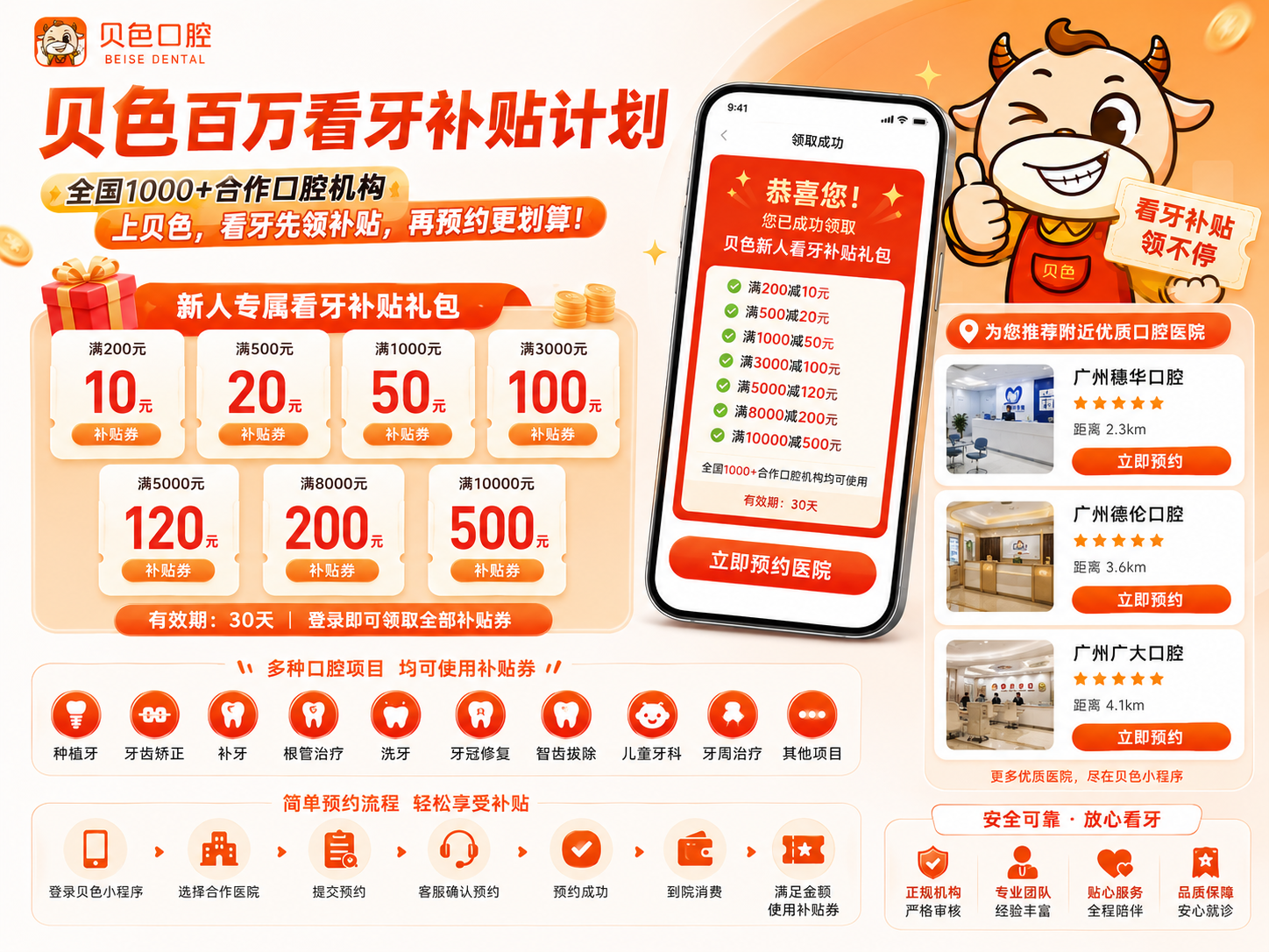 文章插图2.png