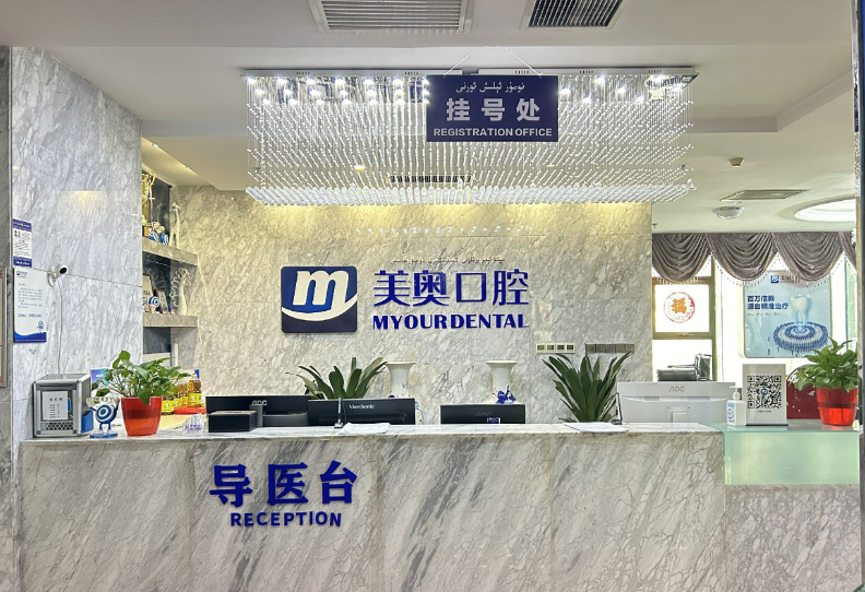 20260813197955.png image.png