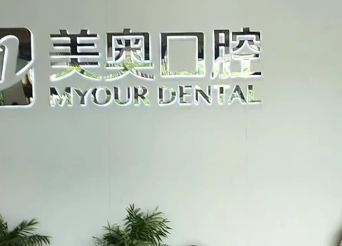 20260813347245.png image.png