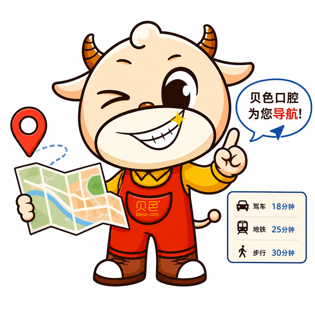 厦门齿道口腔地址在哪？别搜“总院”了，思明5店同价（东浦/莲花/鹭江/凤屿/博物馆），先上贝色查近店再比价约