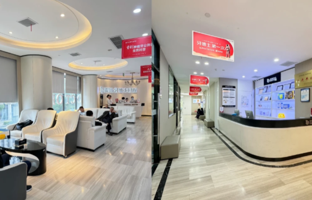苏州牙博士口腔怎么样？园区苏雅路368号11店连锁、流程标准价格中游，贝色查分院排班再面诊