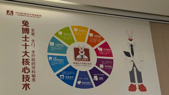 20260825828162.png image.png