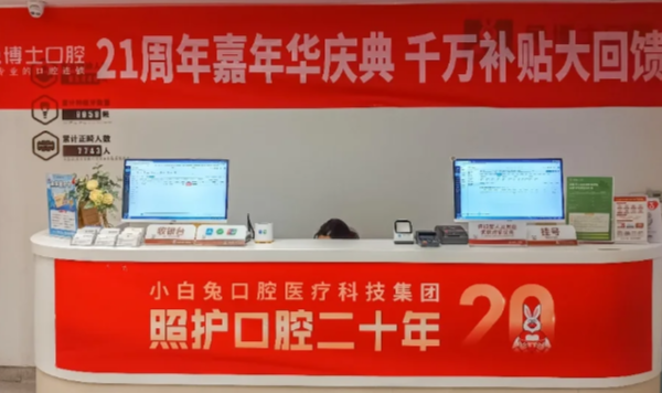 20260825694326.png image.png