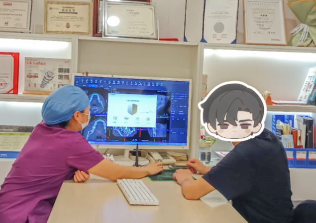 20260825448351.png image.png