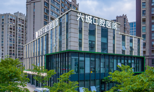 南京六城口腔地址在哪里?六合区雄州街道,详细交通路线与预约指南全都有