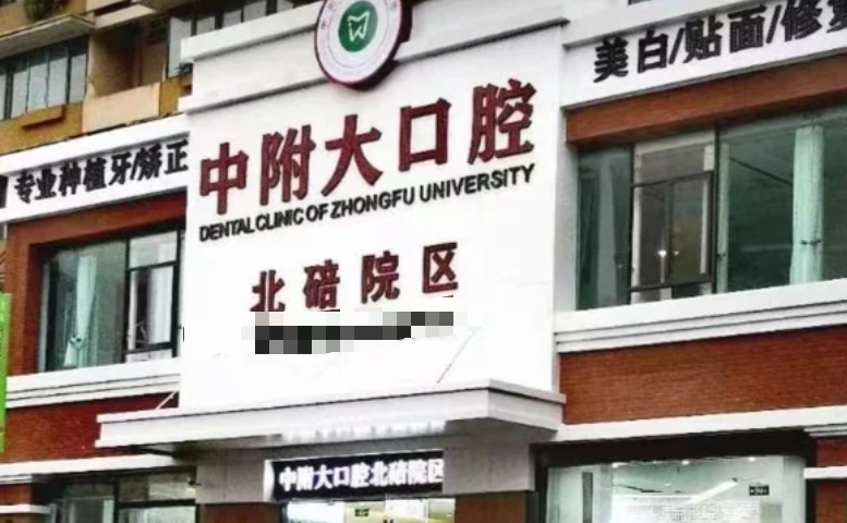 20260916642516.png image.png