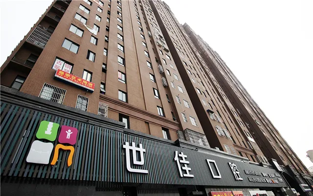 2026巢湖儿童早期矫正就诊指南:世佳口腔医院的诊疗范围、检查与复诊
